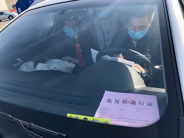 青海省最新疫情政策及其影响综述