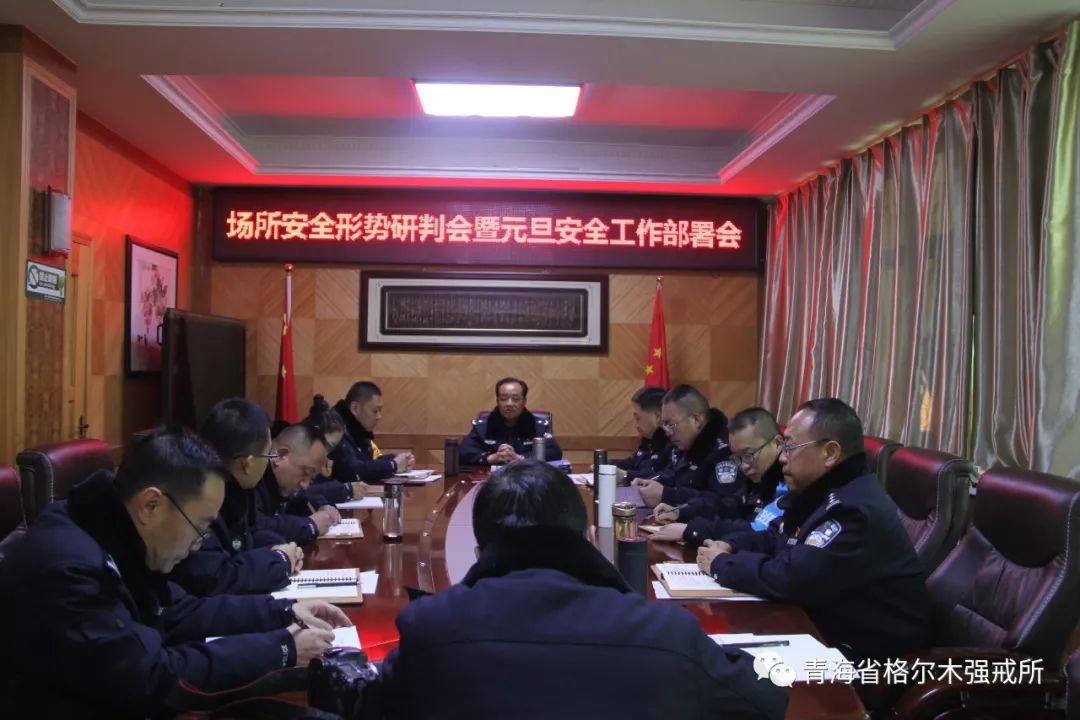 青海省精准实施科学防控政策，保障人民生命健康安全