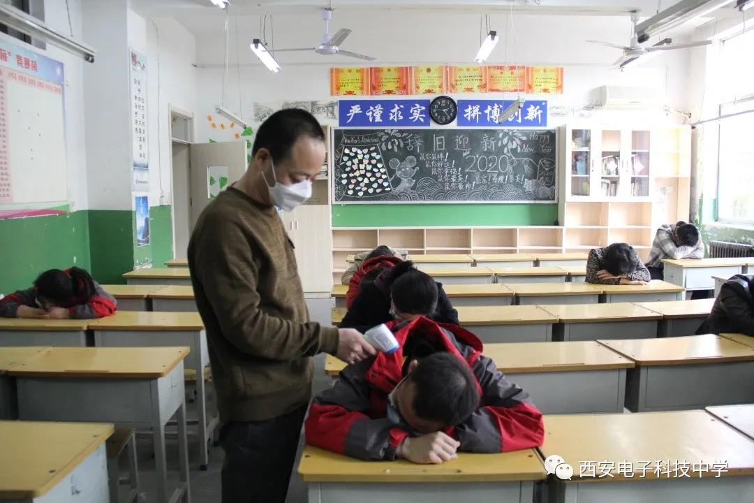 福建省疫情防控最新规定，筑牢防线，科学防控