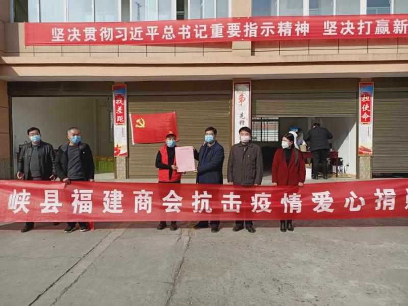 福建省疫情最新报告概况