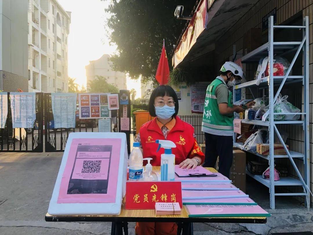 福建省疫情最新动态，积极应对，携手共克时艰