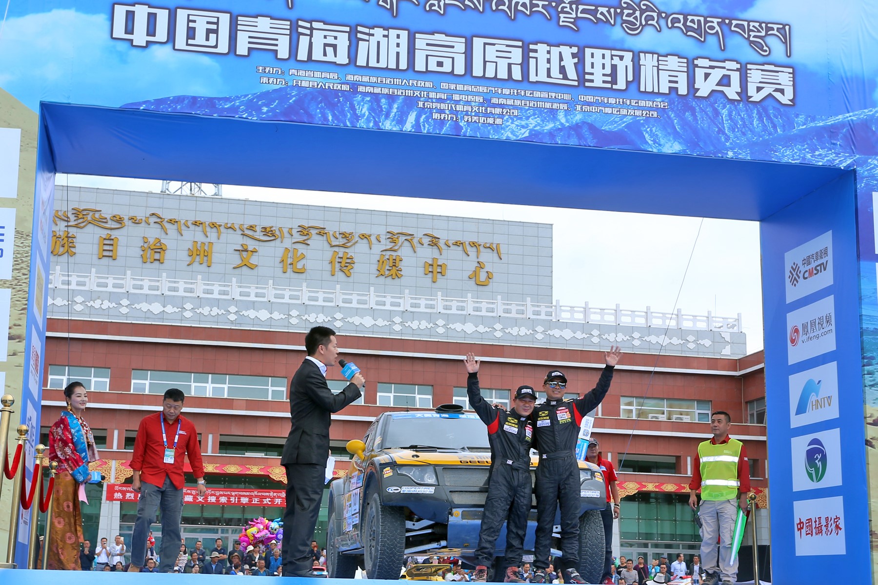 青海省海南藏族自治州疫情应对挑战与措施
