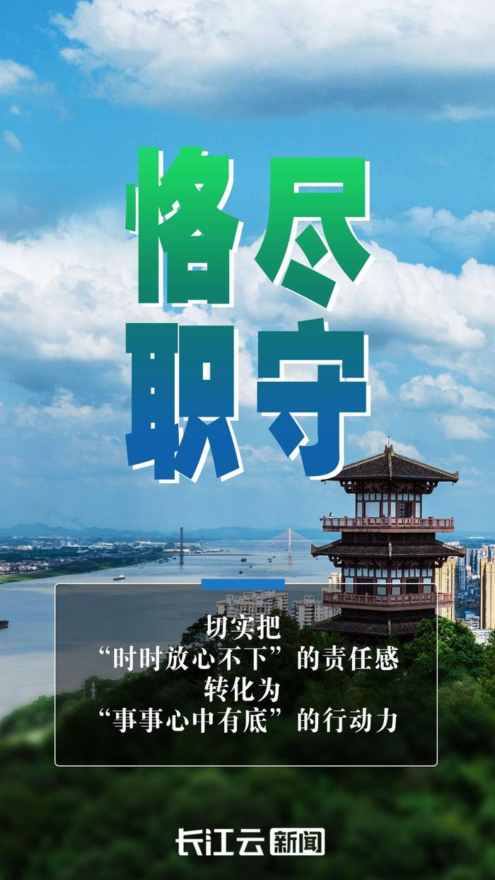 福建与青海携手筑牢防线，共同守护家园安宁疫情防控战