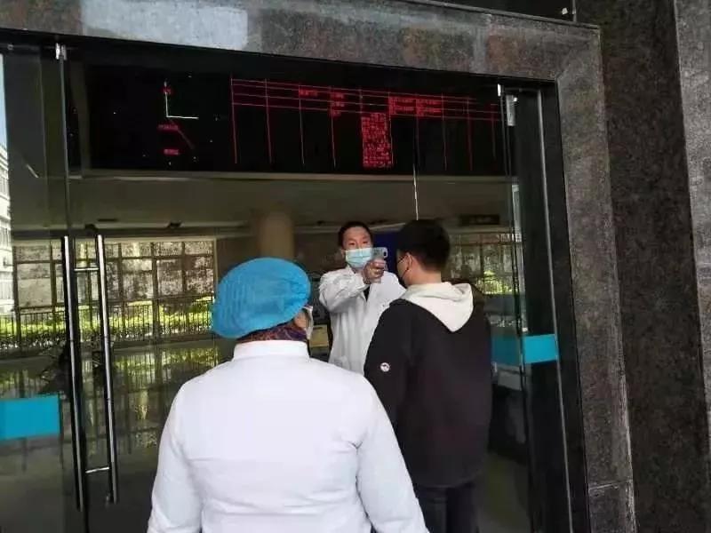 福建省疫情形势分析报告