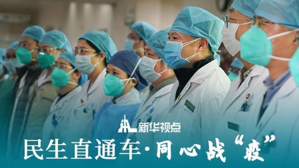 福建省疫情最新数据消息，动态更新与防控进展报告