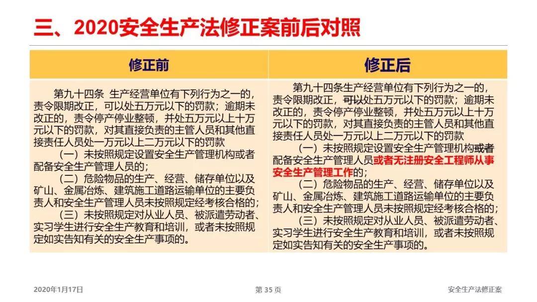 福建省与云南省疫情动态，最新通知与消息全面解读