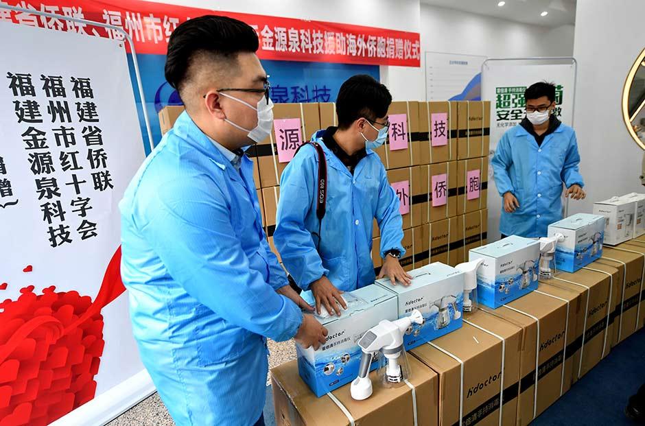 福建省疫情积极应对，成效显著，疫情情况概述