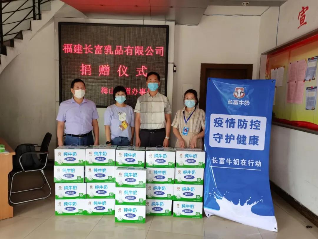 福建与北京疫情联动更新，共同抗击疫情的最新进展通知