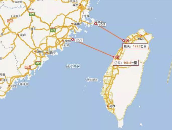 福建与台湾携手共筑健康防线，疫情通知与防控合作行动启动