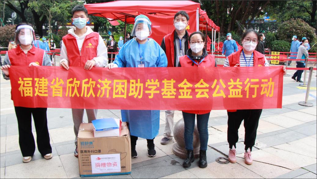 福建与天津携手共筑防疫屏障，守护家园安宁
