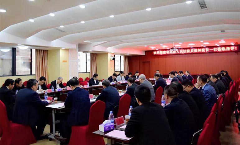 福建最新通告引领未来，开启发展新篇章