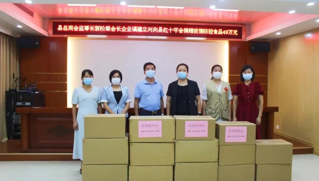 福建疫情通知与南京最新动态概况
