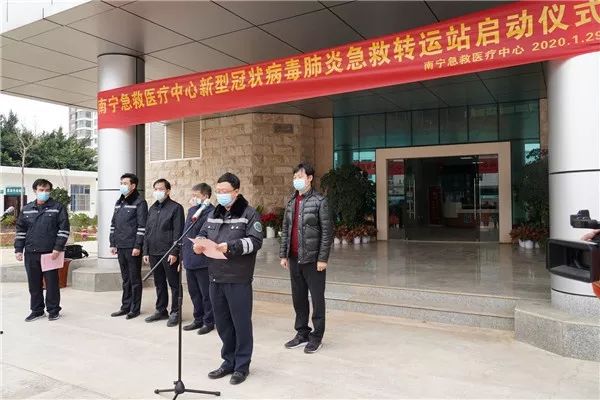 福建与南京联手筑牢防线，疫情防控守护家园安宁通知