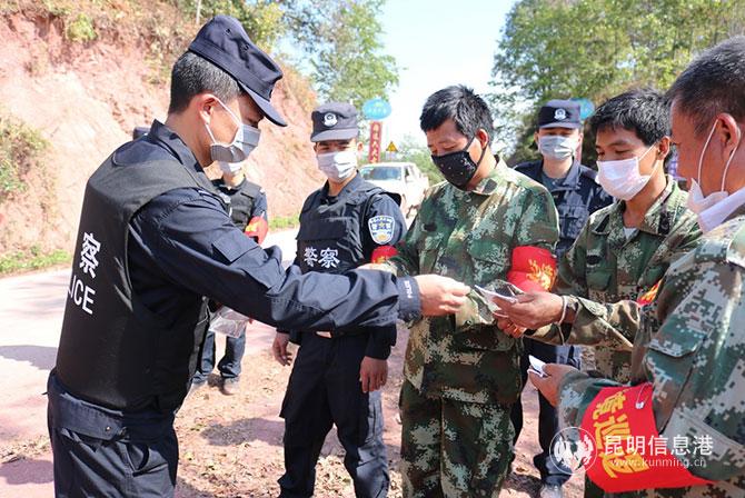 福建与杭州携手防疫，共同筑牢防疫屏障通知