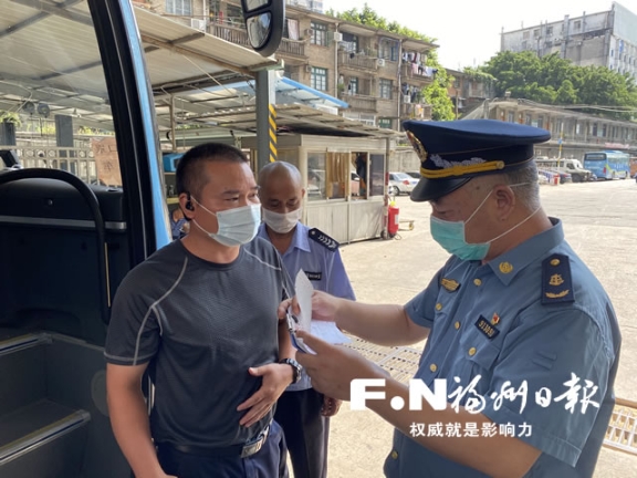 福建福州实施精准疫情管控政策，保障城市安全运行