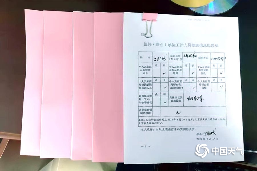福建省疫情防控最新动态更新