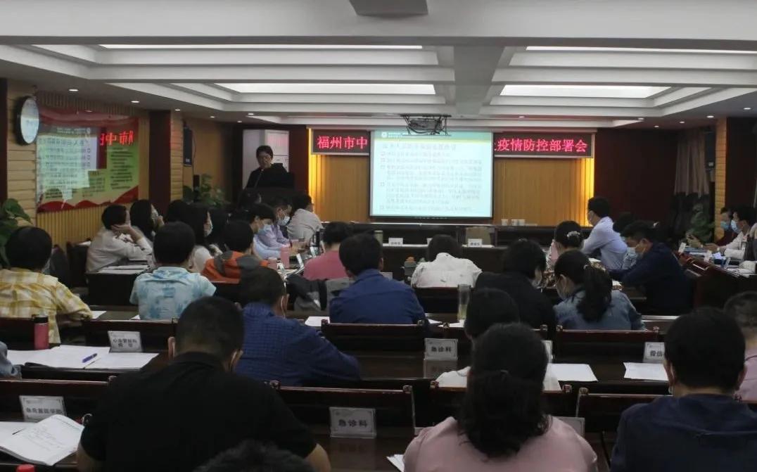 福建福州疫情防控最新规定，筑牢防线，守护健康大门