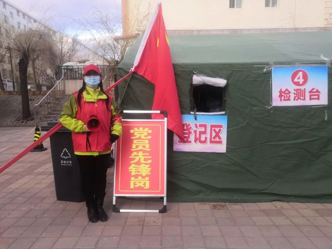 青海与长沙携手抗疫，共同筑牢防疫防线