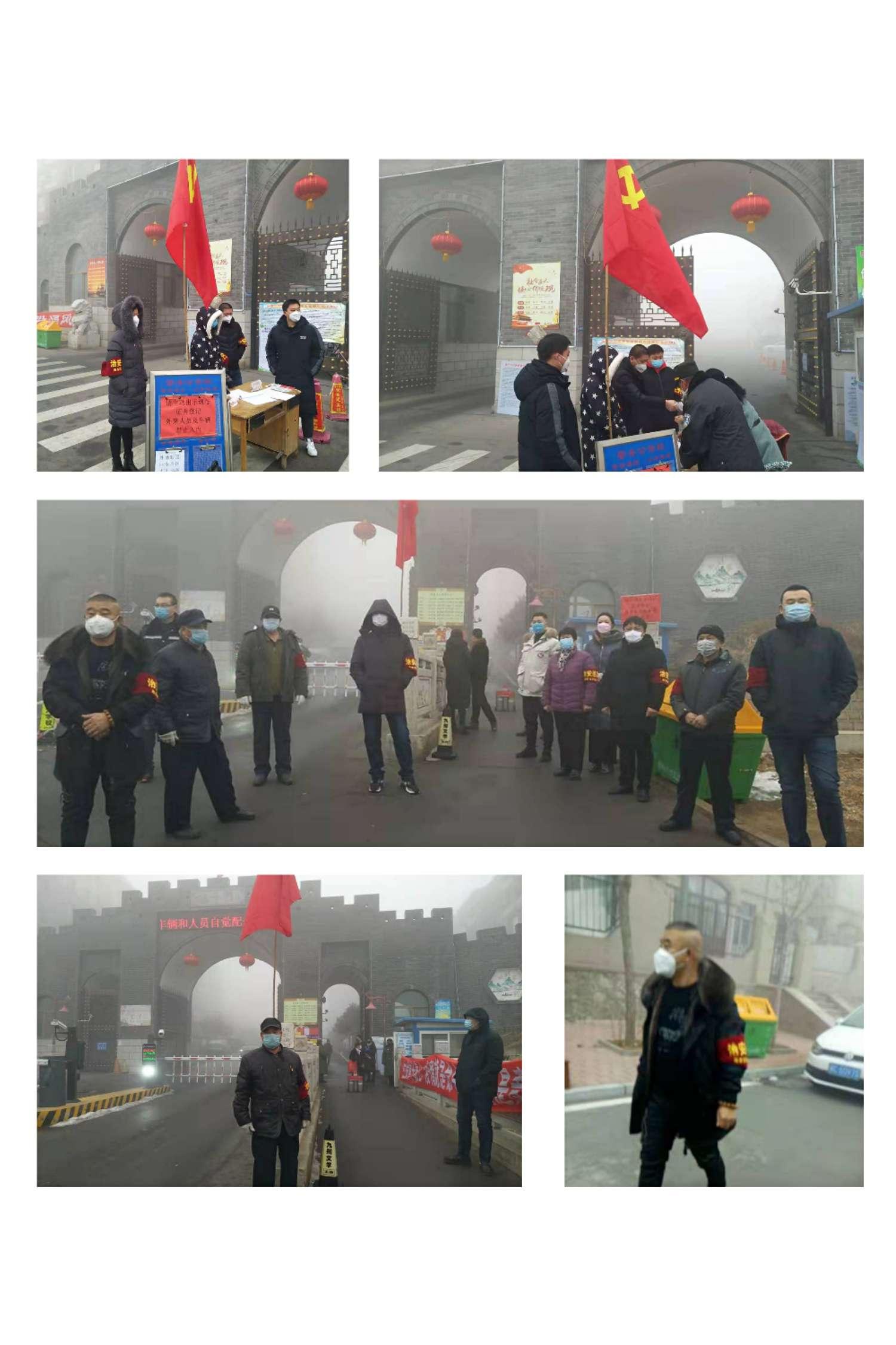 云南疫情与福州，守望相助，共克时艰的抗疫故事