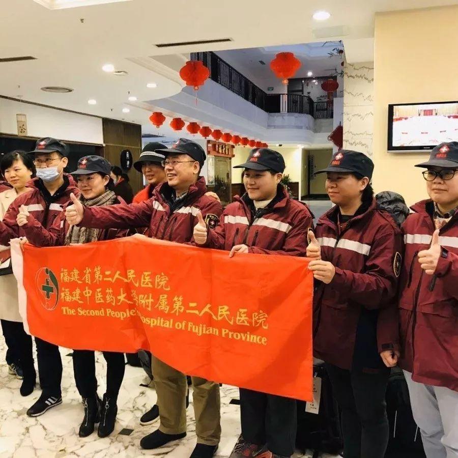 福建疫情对长沙的影响分析研究报告