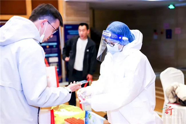 福建与广州携手应对疫情挑战，通知与防控行动同步展开