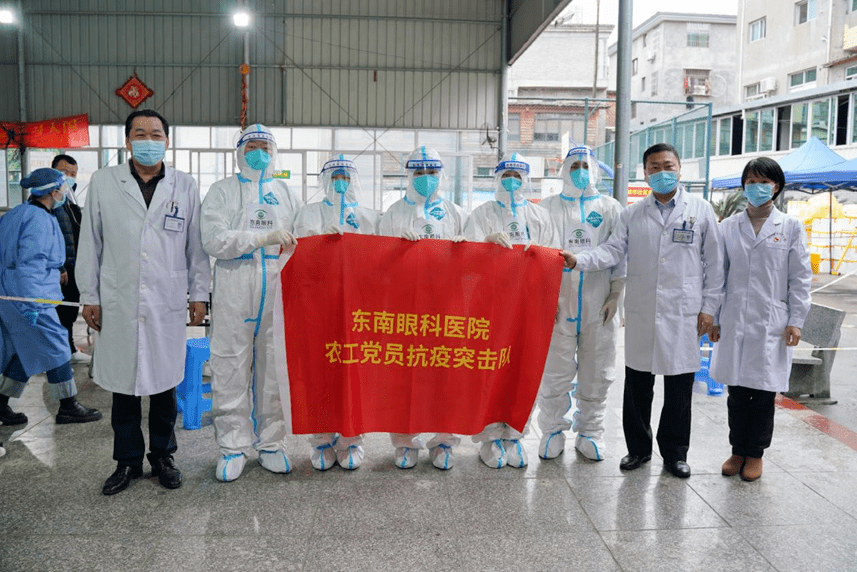 福建积极应对与支援广州疫情