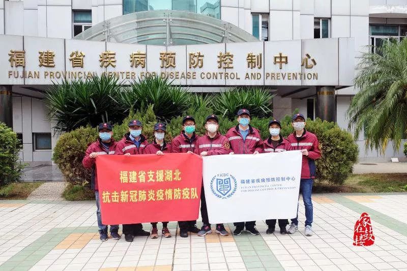 福建积极应对与支援广州疫情