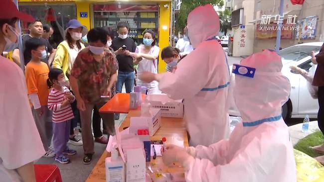 青海省西宁市疫情防控的挑战与应对策略