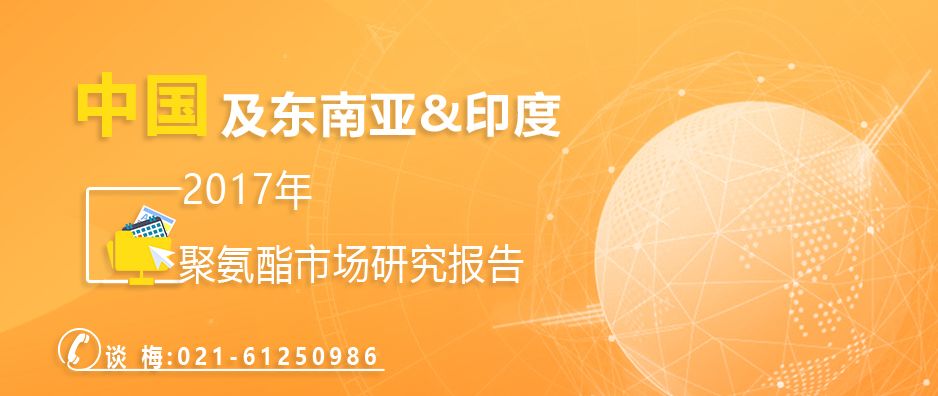 福建省疫情通知与武汉最新消息全面解读及分析