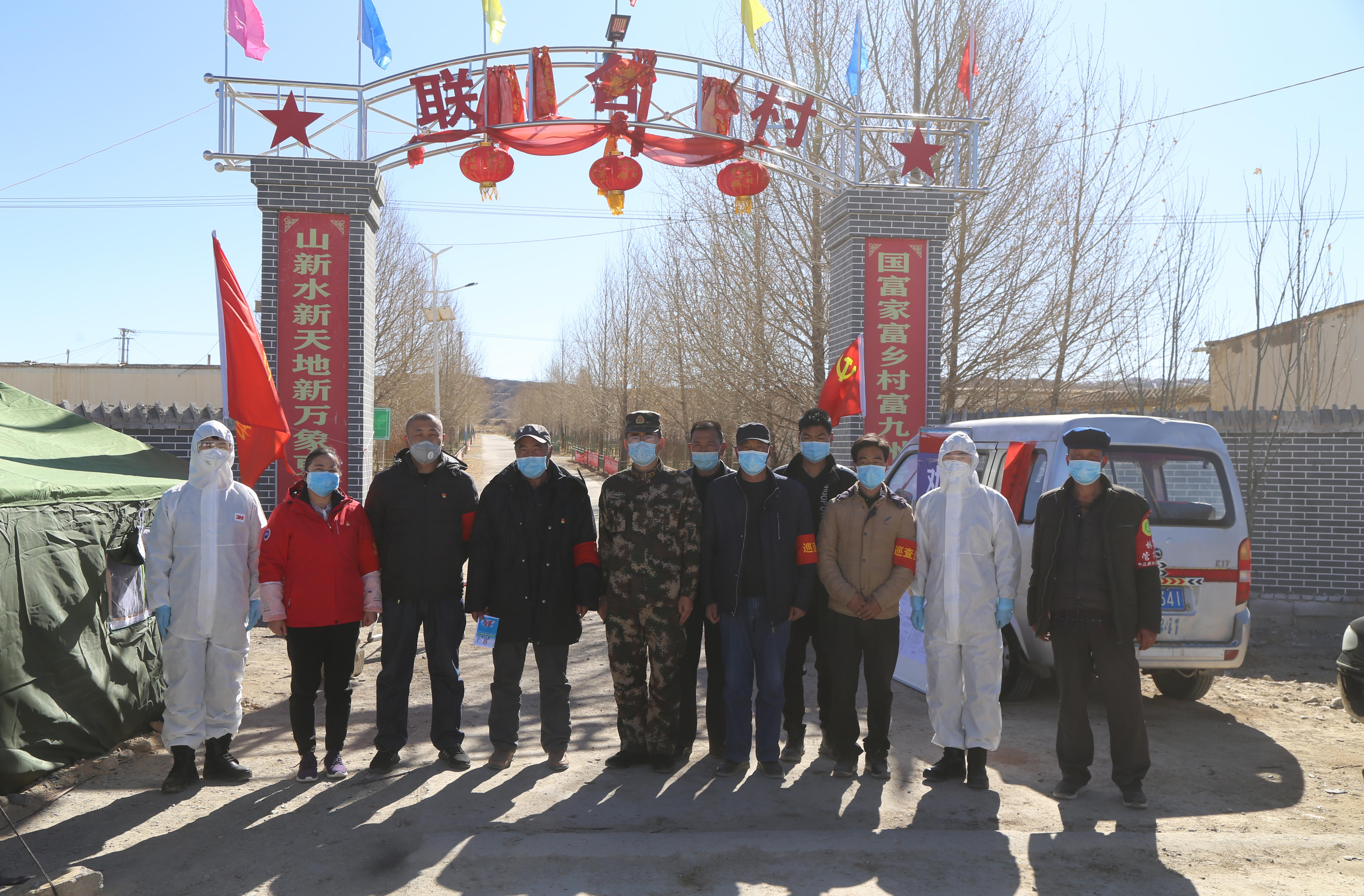 青海疫情通知与贵阳最新动态，共筑防线，守护家园安全