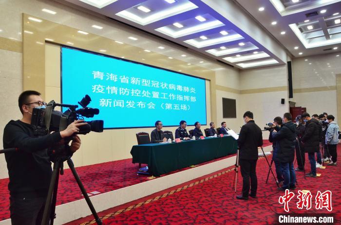 青海与贵阳携手应对疫情挑战，协同防控通知发布