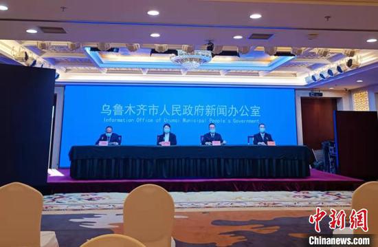 新疆乌鲁木齐疫情最新动态及应对策略新闻发布会
