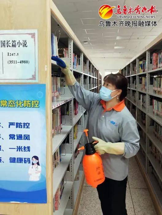 新疆乌鲁木齐疫情防控最新政策解读