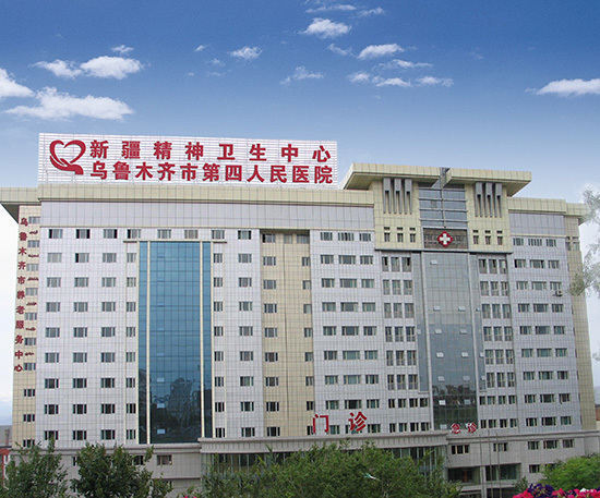 新疆乌鲁木齐加强疫情管控，坚决遏制扩散，保障民众生命健康安全