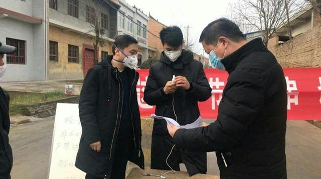 疫情下的陕西省丰原镇明星村，电话查询背后的故事