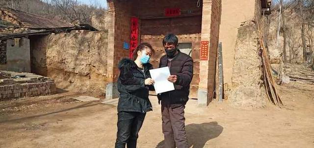 疫情下的陕西省丰原镇明星村，电话查询背后的故事