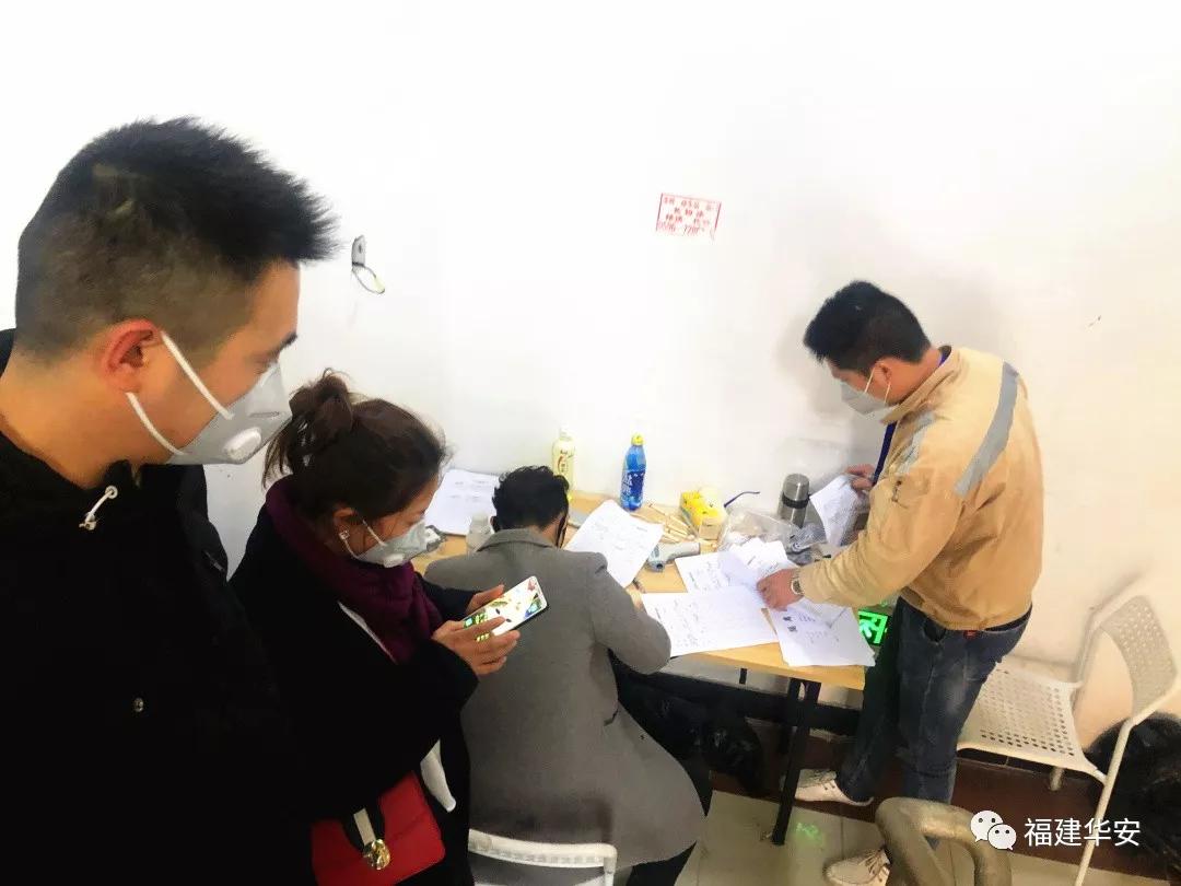 福建省疫情指挥部发布重要通知，全面强化疫情防控措施