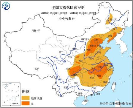 大雾笼罩安徽湖北重庆，影响及应对措施