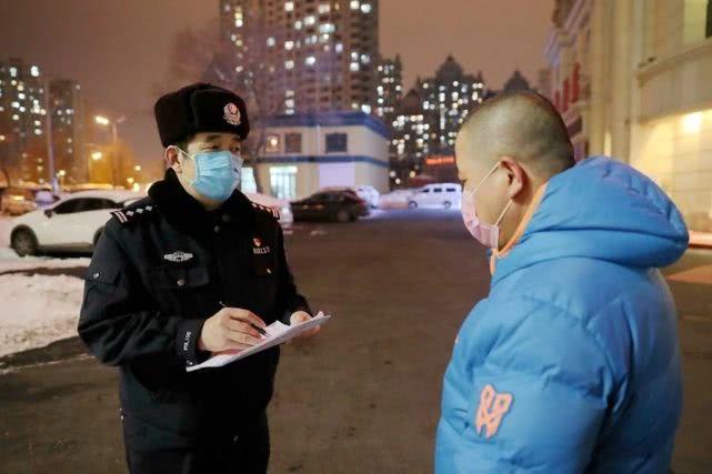 哈尔滨疫情源头来自福建，深度探究与反思