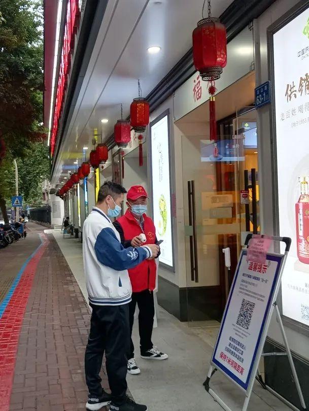 福建省疫情发布会解读防控进展与未来策略，全面解读当前形势及应对策略
