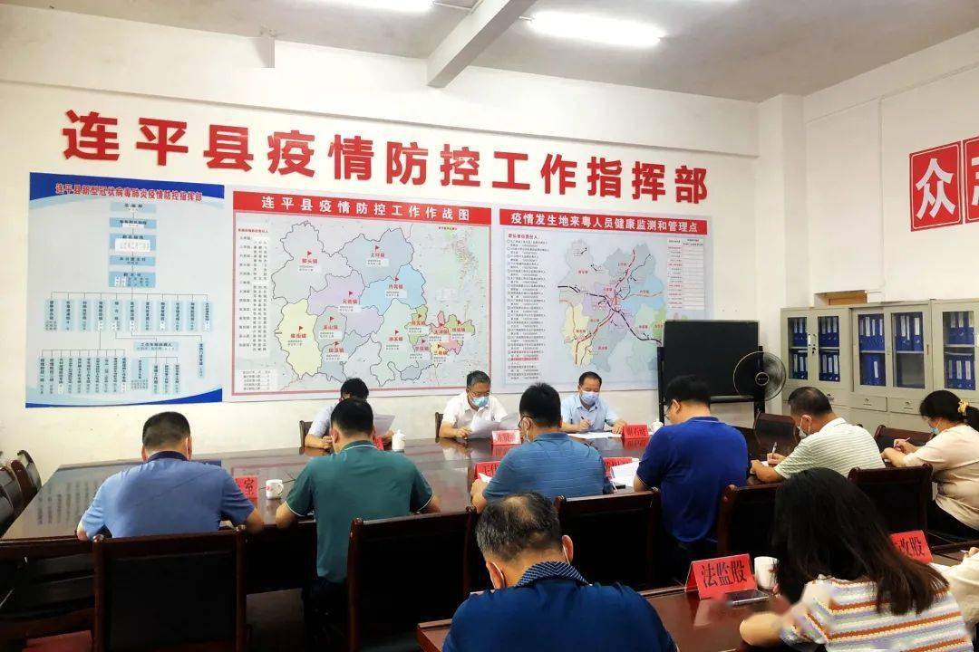 福州疫情防控指挥部筑牢防线，保障民众生命安全和健康，最新公告发布