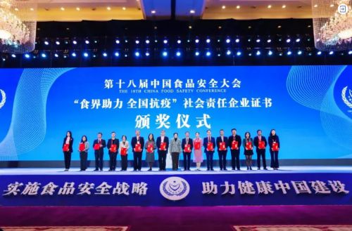 乌鲁木齐自治区疫情指挥部抗疫行动取得显著成效