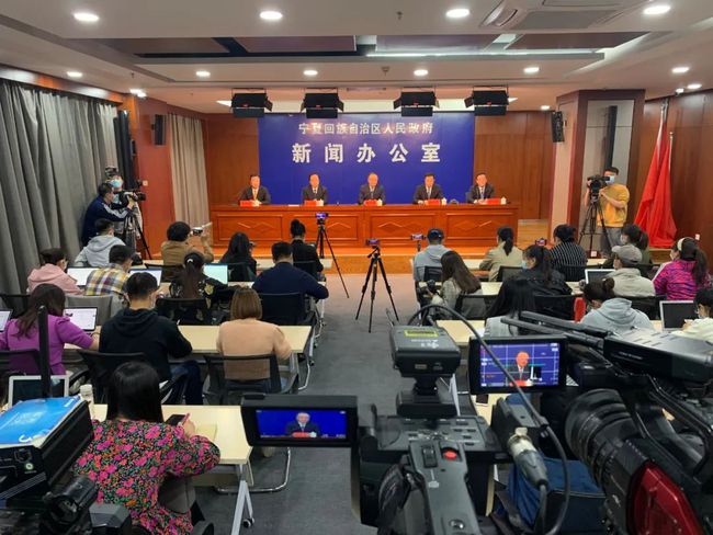 乌鲁木齐自治区疫情指挥部抗疫行动取得显著成效