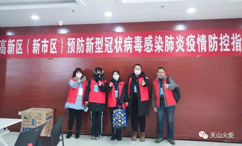 乌鲁木齐疫情发布会通报最新动态及防控措施进展
