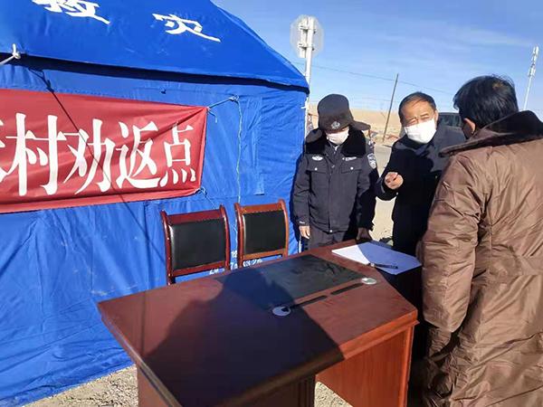 青海省疫情管控与北京最新政策深度解析
