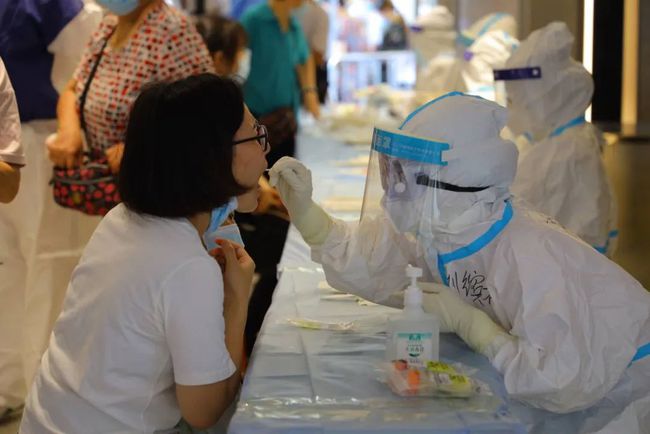 重庆市疫情防控形势深度解析