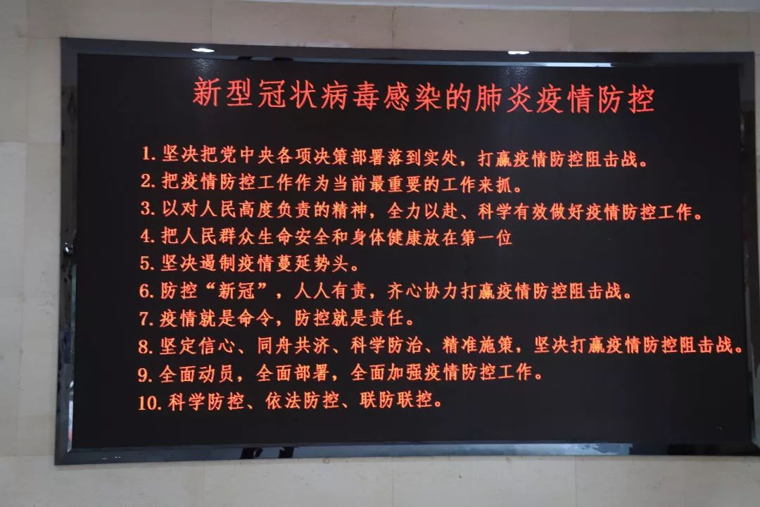 重庆市疫情防控最新动态更新