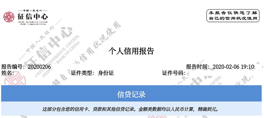 重庆市疫情防控实时查询报告