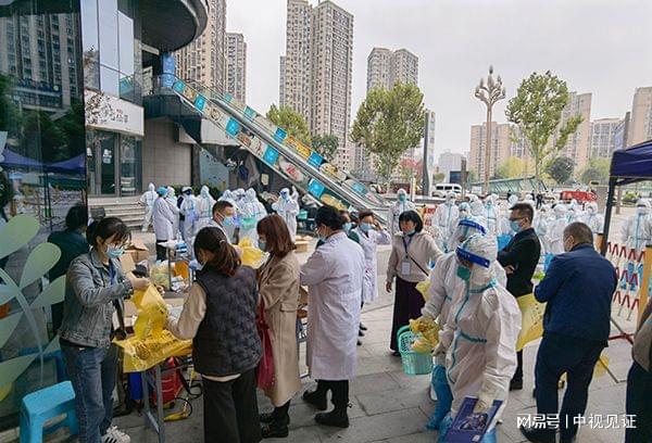 重庆市筑起疫情防控坚实防线