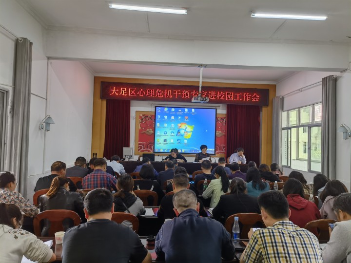 重庆市疫情防控办公室，筑牢防线，守护山城健康安全